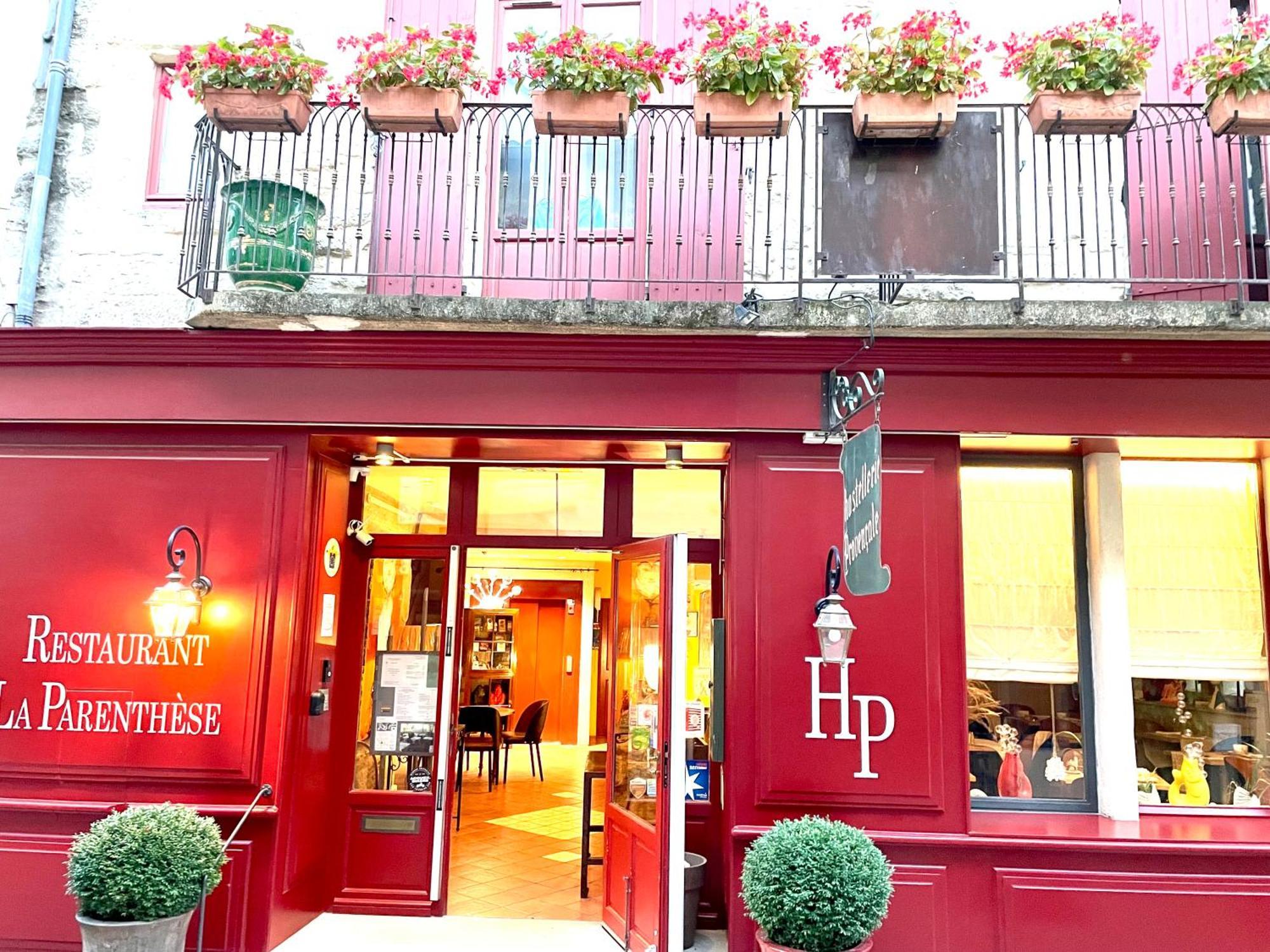 Hostellerie Provencale Uzes Bagian luar foto